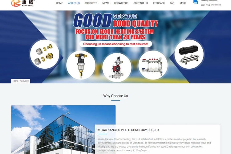 同樣是外貿站建設，費用為何相差這么大？